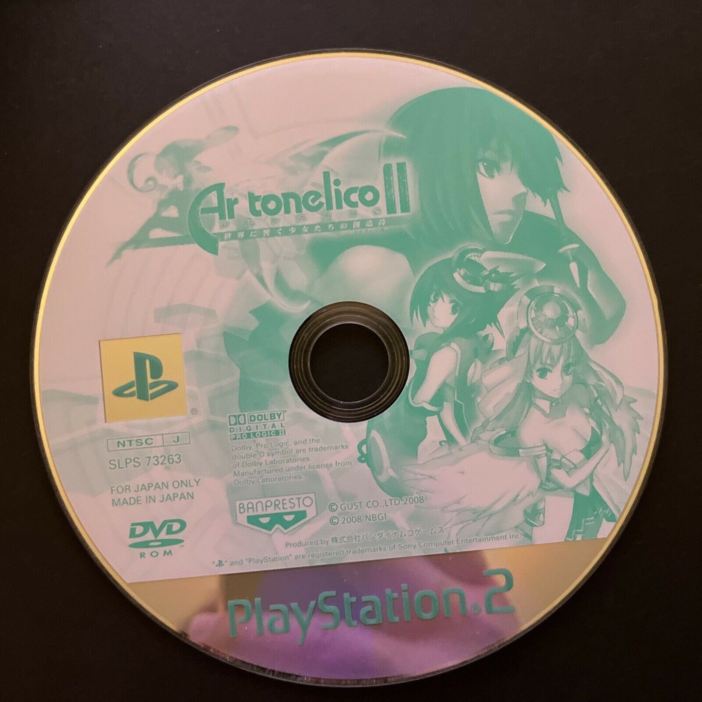 Ar Tonelico II: Melody of Metafalica - PlayStation PS2 NTSC-J JAPAN Game