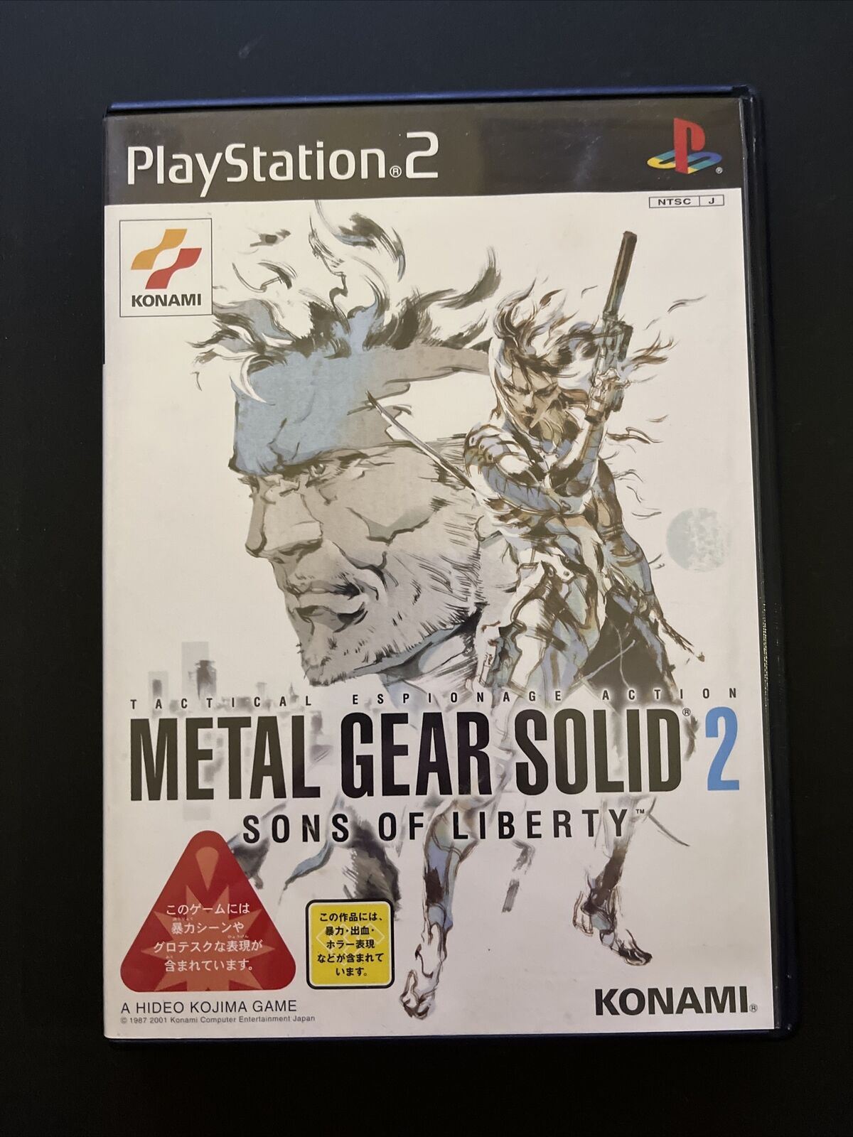 Metal Gear Solid 2 & 3 - PS2 Playstation NTSC-J Japan Game w Manual