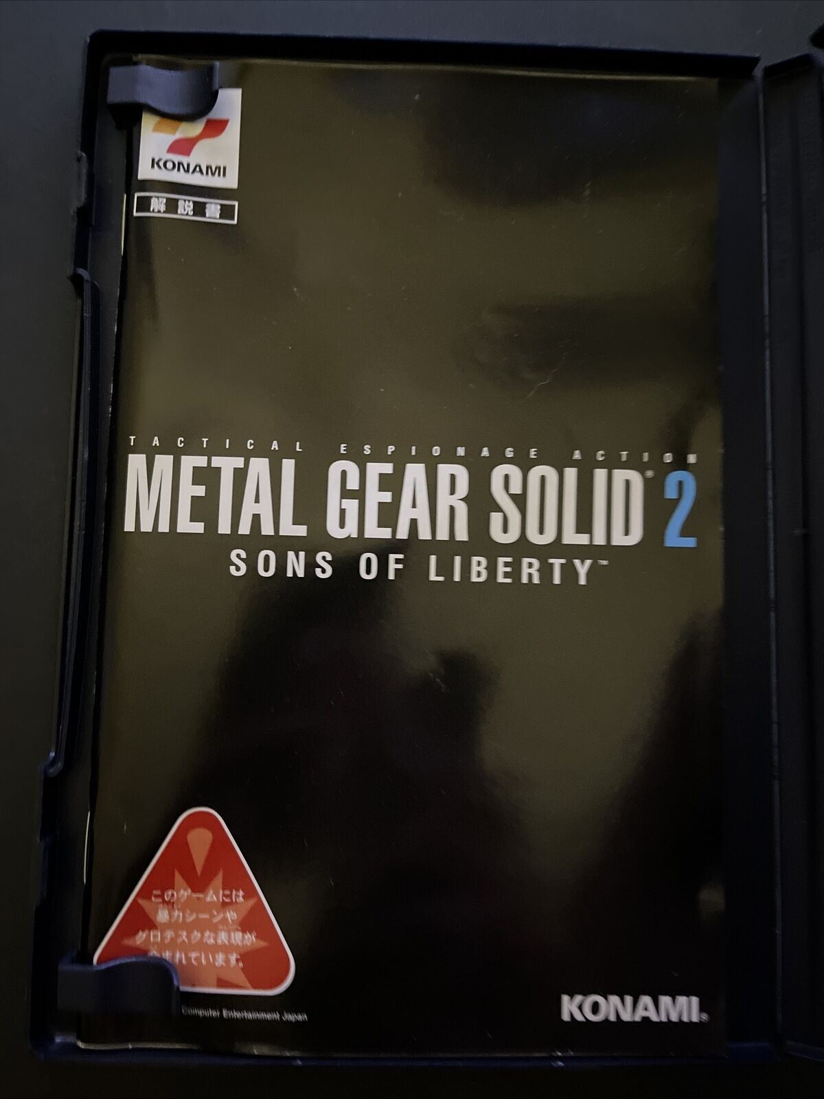 Metal Gear Solid 2 & 3 - PS2 Playstation NTSC-J Japan Game w Manual