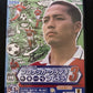 J League Pro Soccer Club 2002, 3, 2004 - PlayStation PS2 NTSC-J JAPAN Game