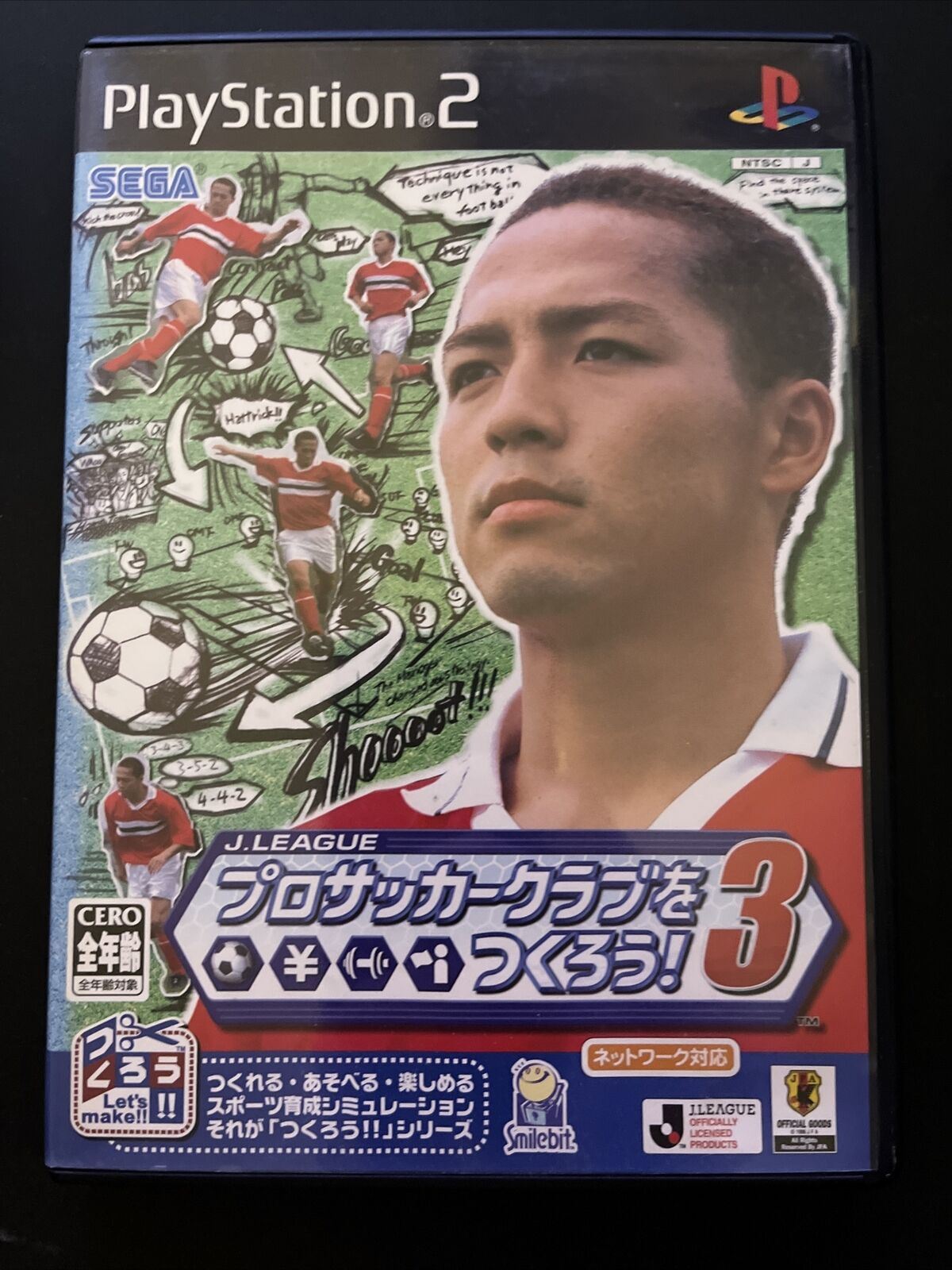 J League Pro Soccer Club 2002, 3, 2004 - PlayStation PS2 NTSC-J JAPAN Game