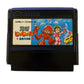 Ninja Jajamaru: Ginga Daisakusen - Nintendo Famicom NES NTSC-J JF-32 JAPAN 1991