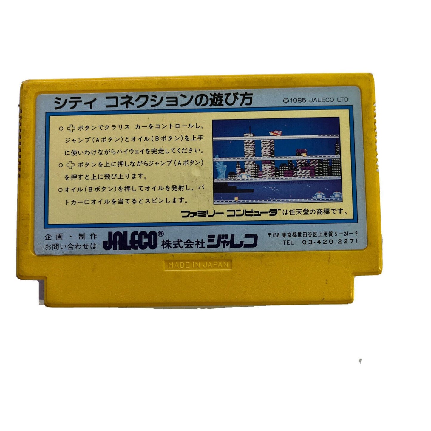 City Connection - Nintendo Famicom NTSC-J JAPAN 1985 Game JF-05