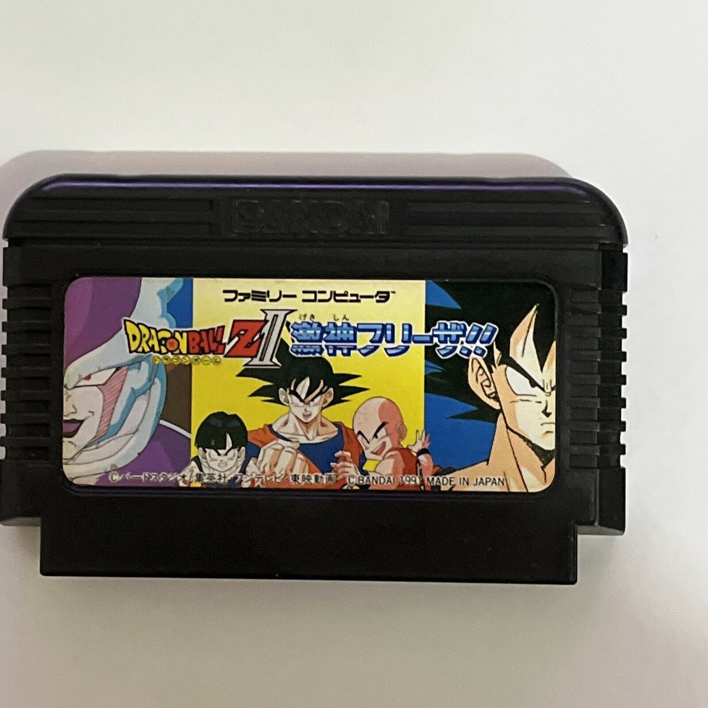 Dragonball Z : 1 & 2 - Nintendo Famicom NES NTSC-J JAPAN Game