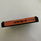 Yie Ar Kung Fu - Nintendo Famicom NES 1985 NTSC-J JAPAN Konami RC802