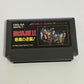 Seikima II : Akuma no Gyakushu - Nintendo Famicom NES 1986 JAPAN CBS-SA Game