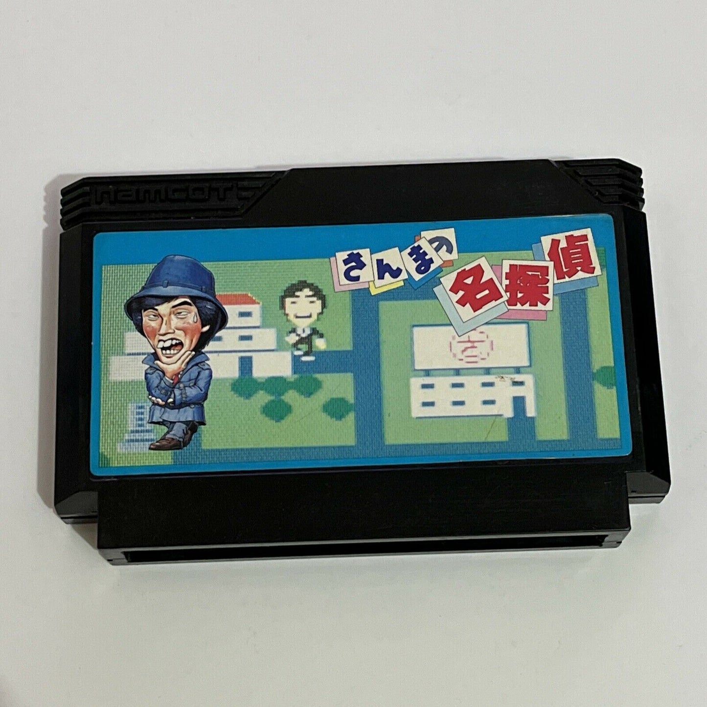 Detective Sanma no Meitantei - Nintendo Famicom NES NTSC-J JAPAN Namco 1987 Game