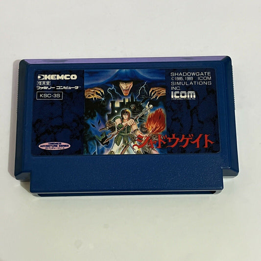 Shadowgate - Nintendo Famicom NES NTSC-J JAPAN 1985 Game