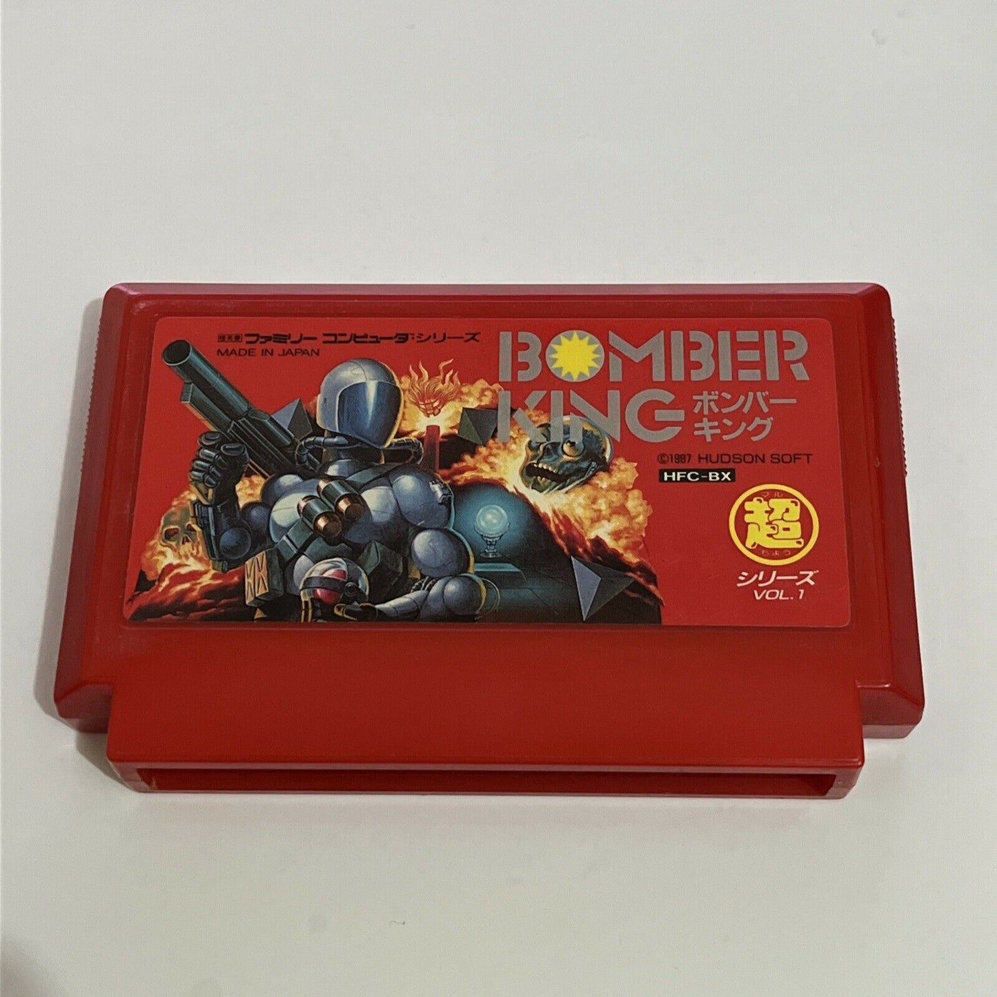 Bomber King - Nintendo Famicom NES NTSC-J JAPAN HFC-BX 1987 Game