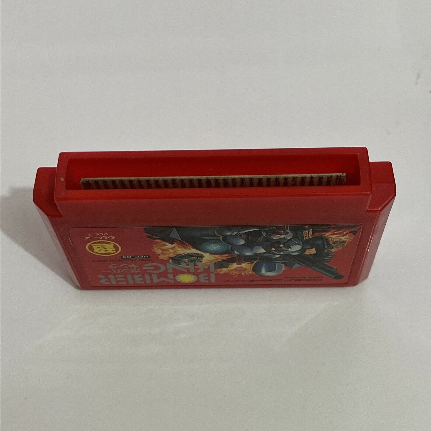 Bomber King - Nintendo Famicom NES NTSC-J JAPAN HFC-BX 1987 Game