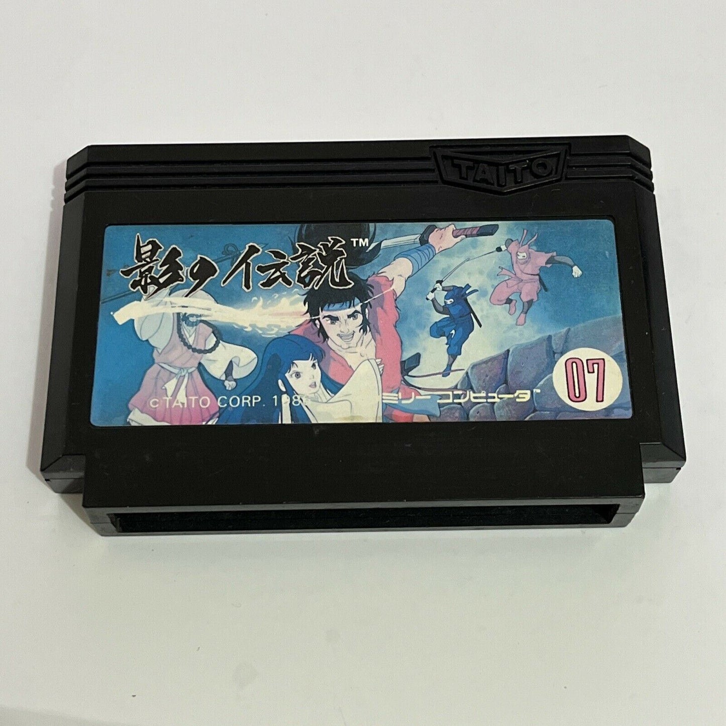 The Legend Of Kage - Nintendo Famicom NES NTSC-J JAPAN Action Platformer Game