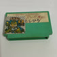 Sansuu 2 Nen : Keisan Game - Nintendo Famicom NES NTSC-J JAPAN TKS-S2 1986