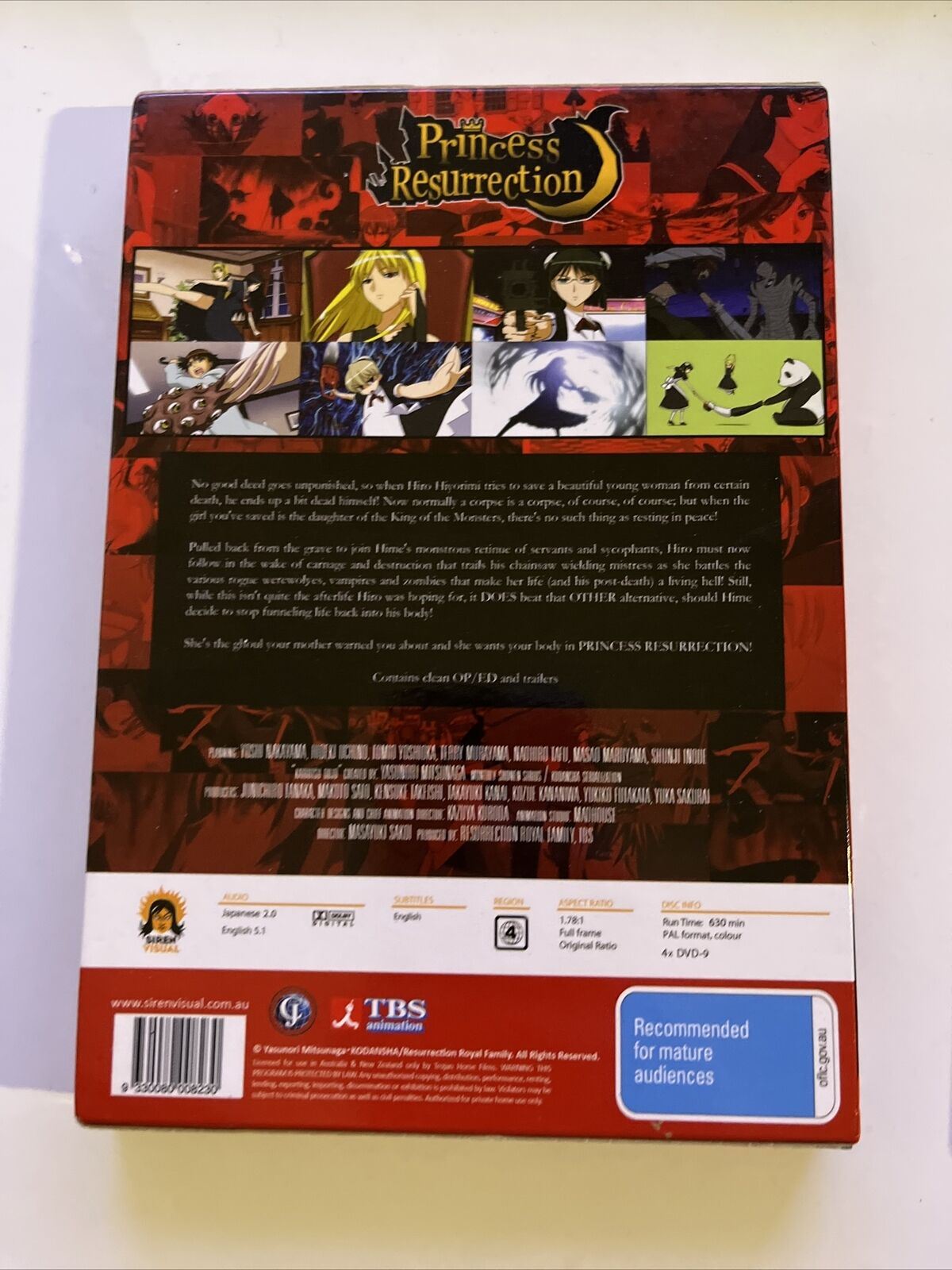 Princess Resurrection - Anime Complete Series (DVD, 2007) Region 4
