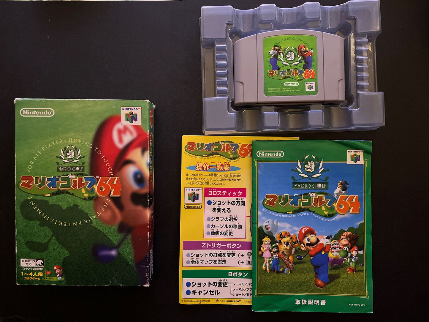 Mario Golf 64 - Nintendo 64 NTSC-J JAPAN Game with Box & Manual Complete