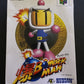 Baku Bomberman 64 - Nintendo 64 N64 NTSC-J JAPAN Game with Box & Manual