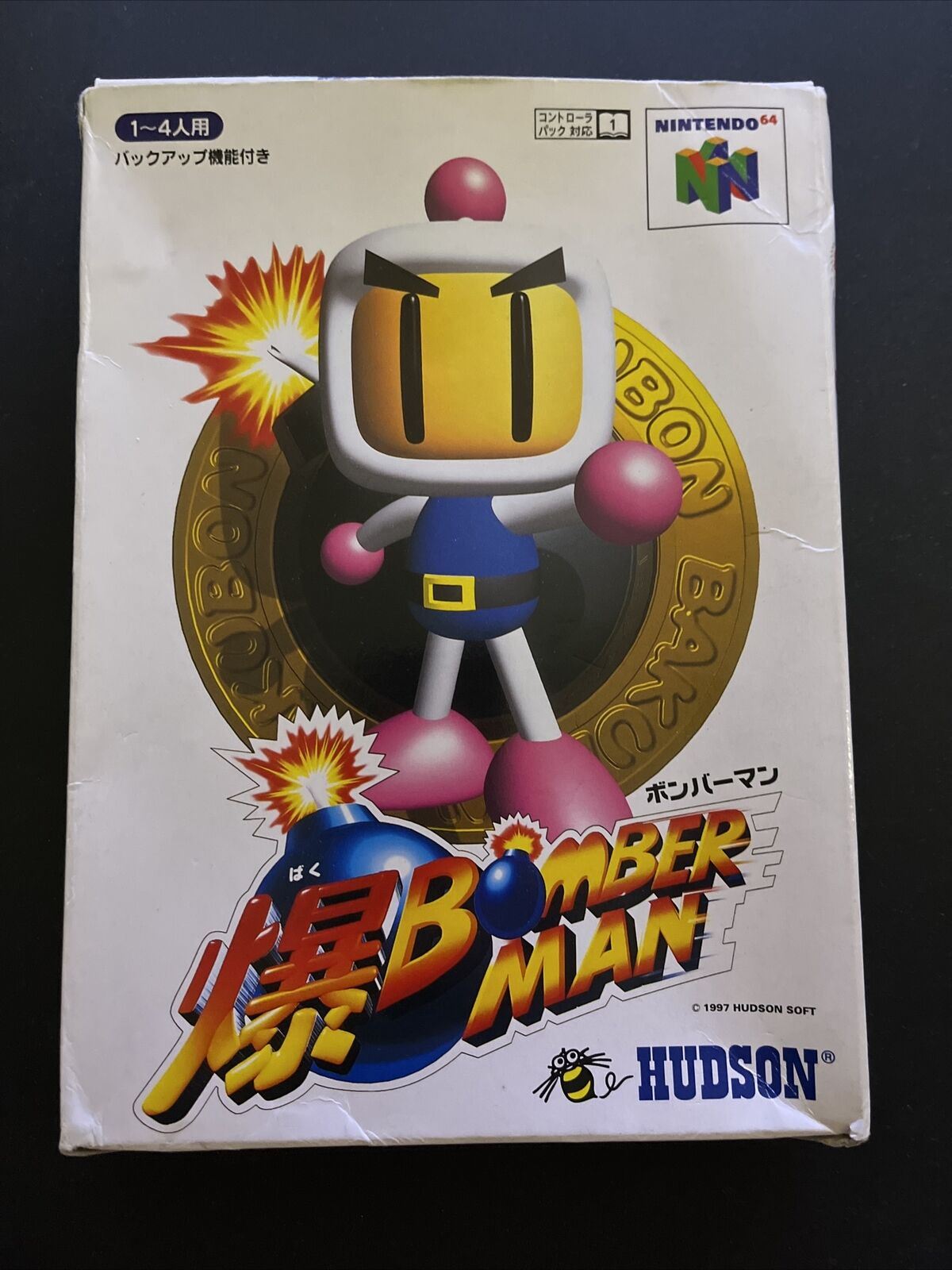 Baku Bomberman 64 - Nintendo 64 N64 NTSC-J JAPAN Game with Box & Manual