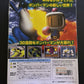 Baku Bomberman 64 - Nintendo 64 N64 NTSC-J JAPAN Game with Box & Manual