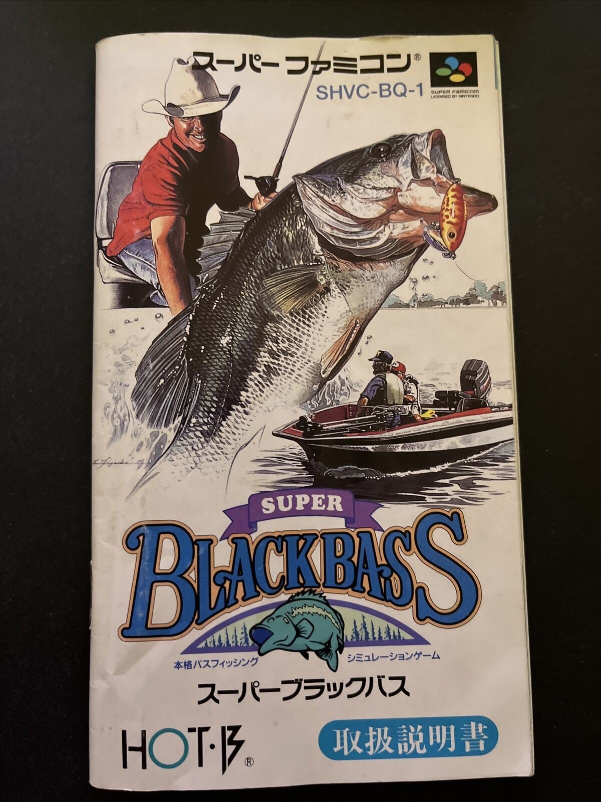 Super Black Bass - Nintendo Super Famicom SNES NTSC-J JAPAN Game w Box & Manual