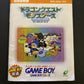 Dragon Warrior Monsters - Nintendo Game Boy Color JAPAN Game with Box & Manual