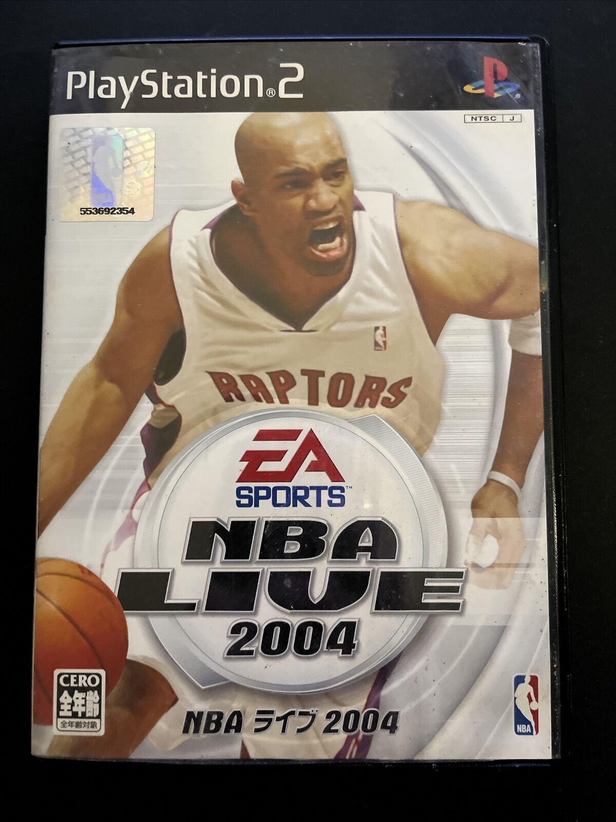 NBA Live 2004 - PlayStation 2 PS2 NTSC-J JAPAN Basketball Game with Manual