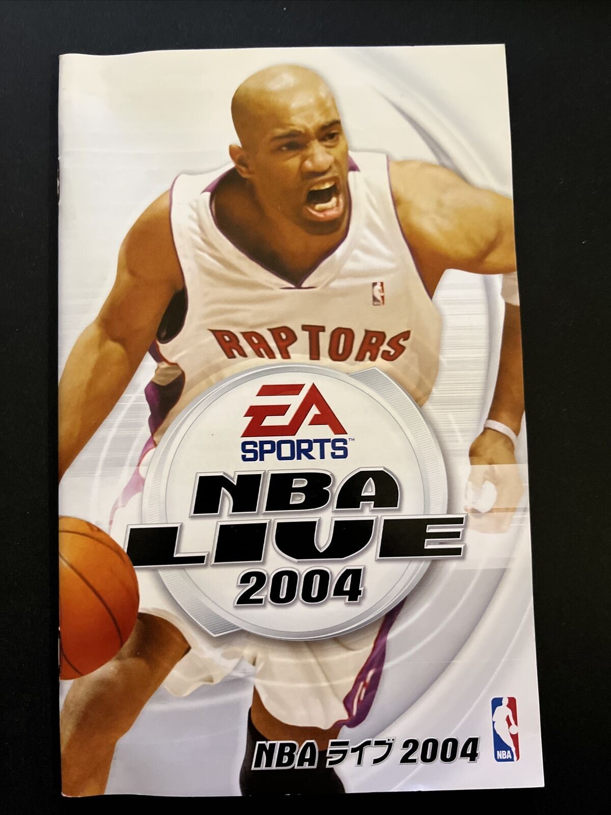 Nba live 2004 ps1 new arrivals