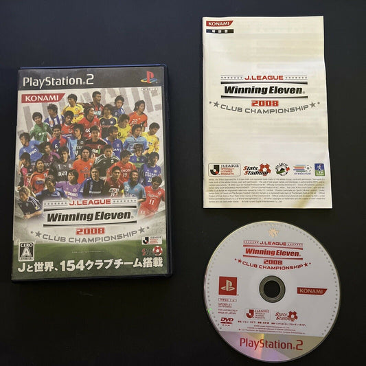 J-League Winning Eleven 2008 Club Championship - PS2 NTSC-J JAPAN Game