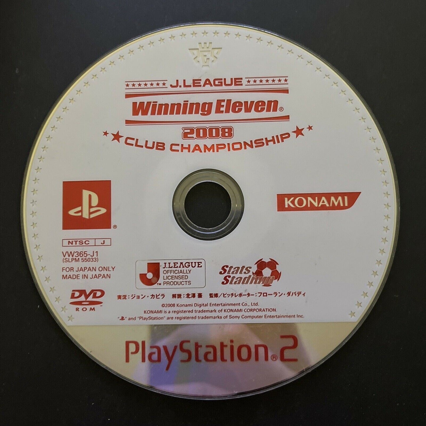 J-League Winning Eleven 2008 Club Championship - PS2 NTSC-J JAPAN Game