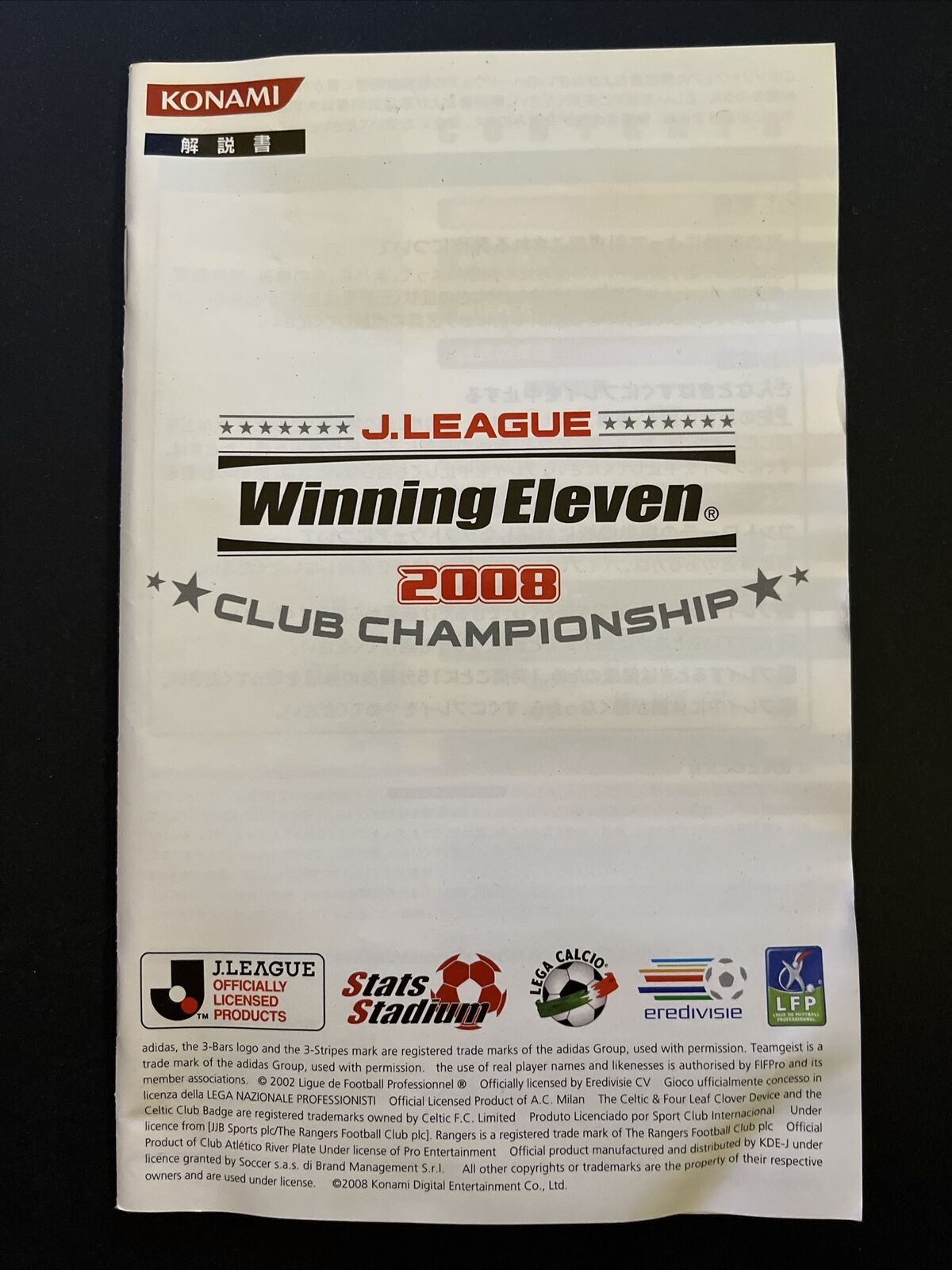 J-League Winning Eleven 2008 Club Championship - PS2 NTSC-J JAPAN Game