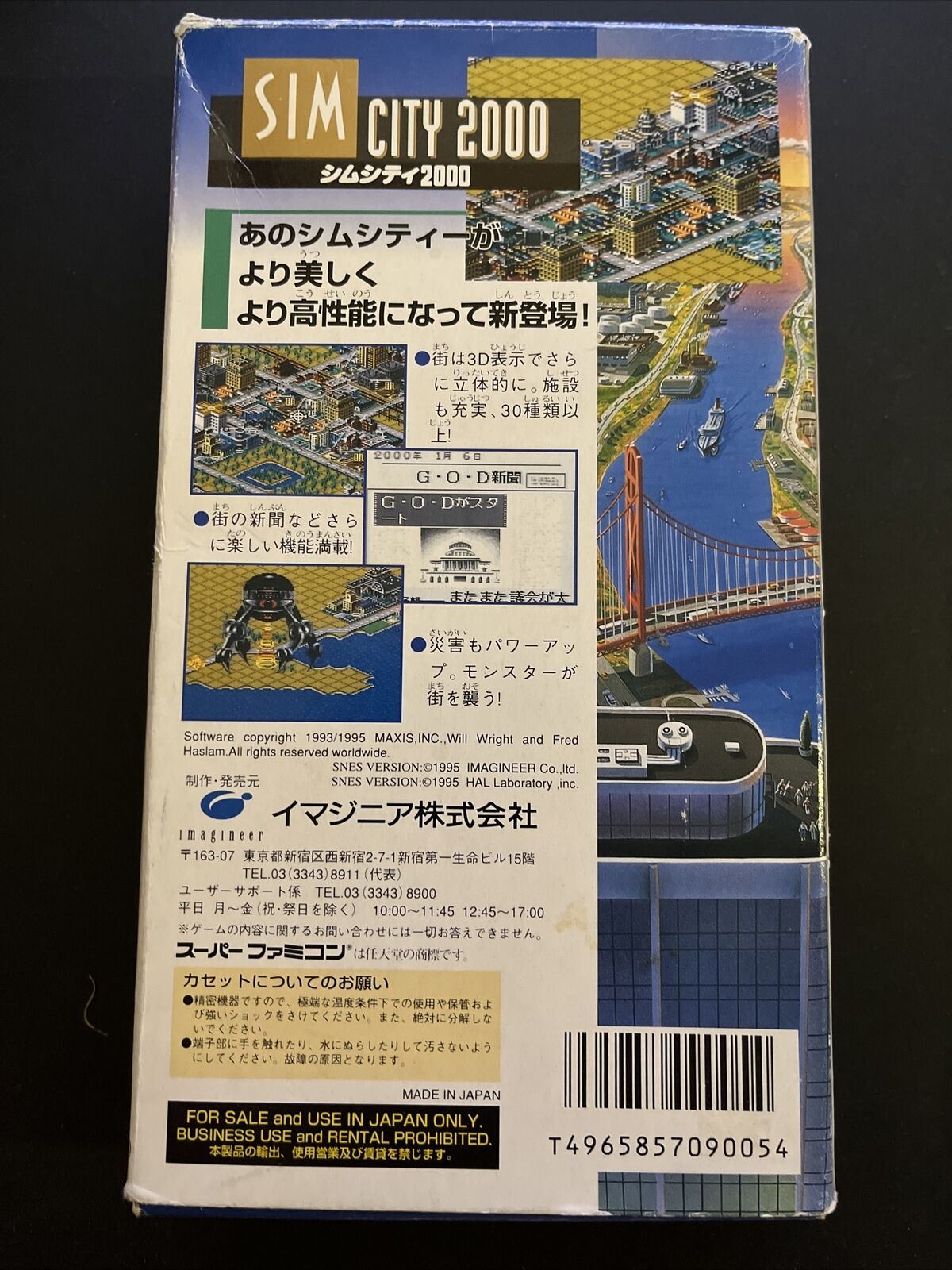 Sim City 2000 - Nintendo Super Famicom SNES NTSC-J JAPAN Game with Box & Manual