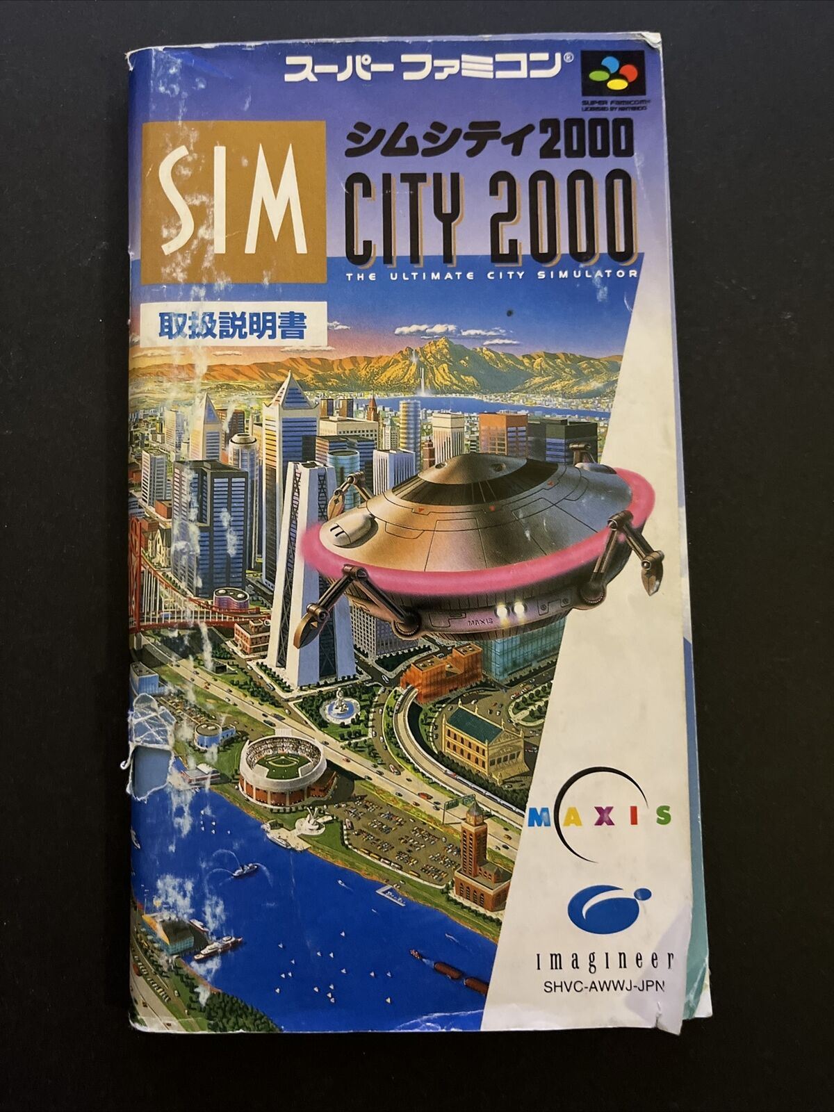 Sim City 2000 - Nintendo Super Famicom SNES NTSC-J JAPAN Game with Box & Manual