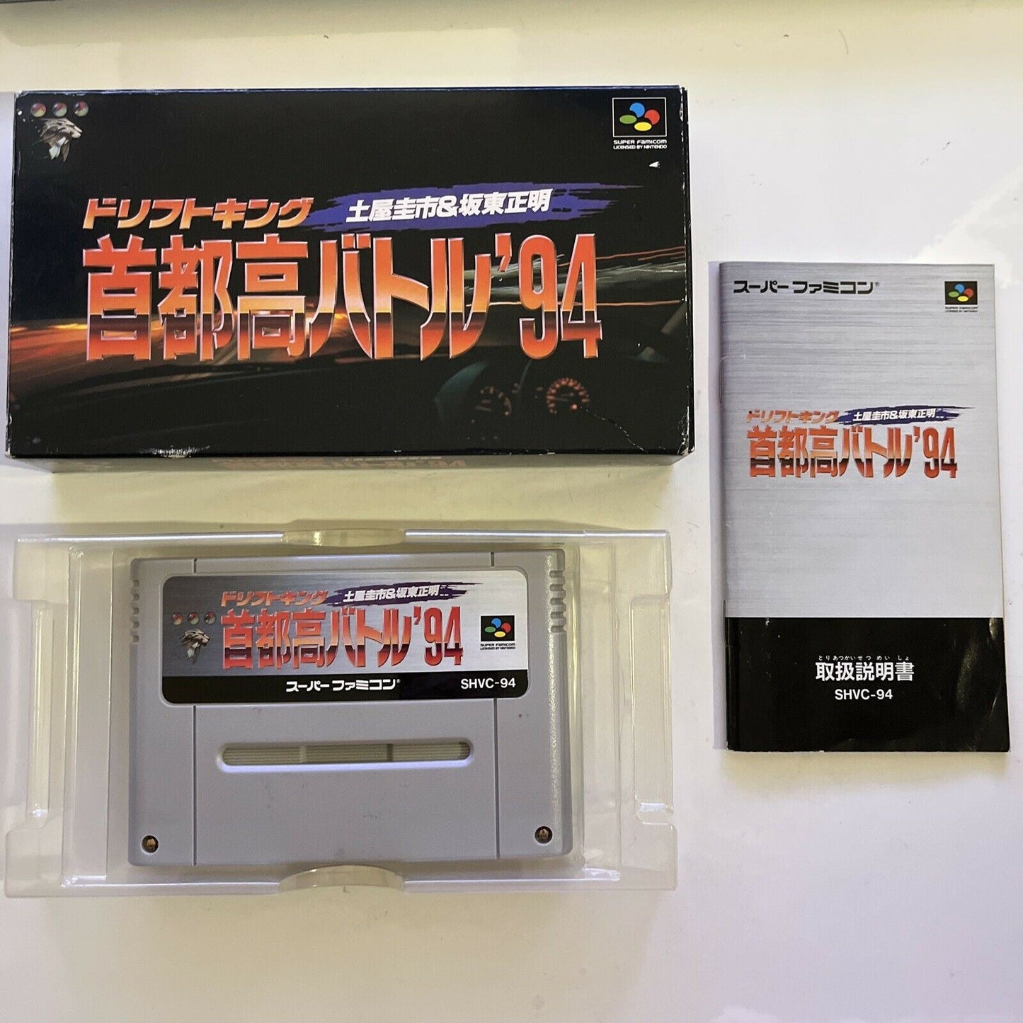 Drift King Shutokou Battle '94 - Nintendo Super Famicom SNES NTSC-J JAPAN