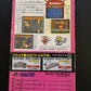Super Bomberman - Nintendo Super Famicom SNES NTSC-J JAPAN Game, Box with Manual