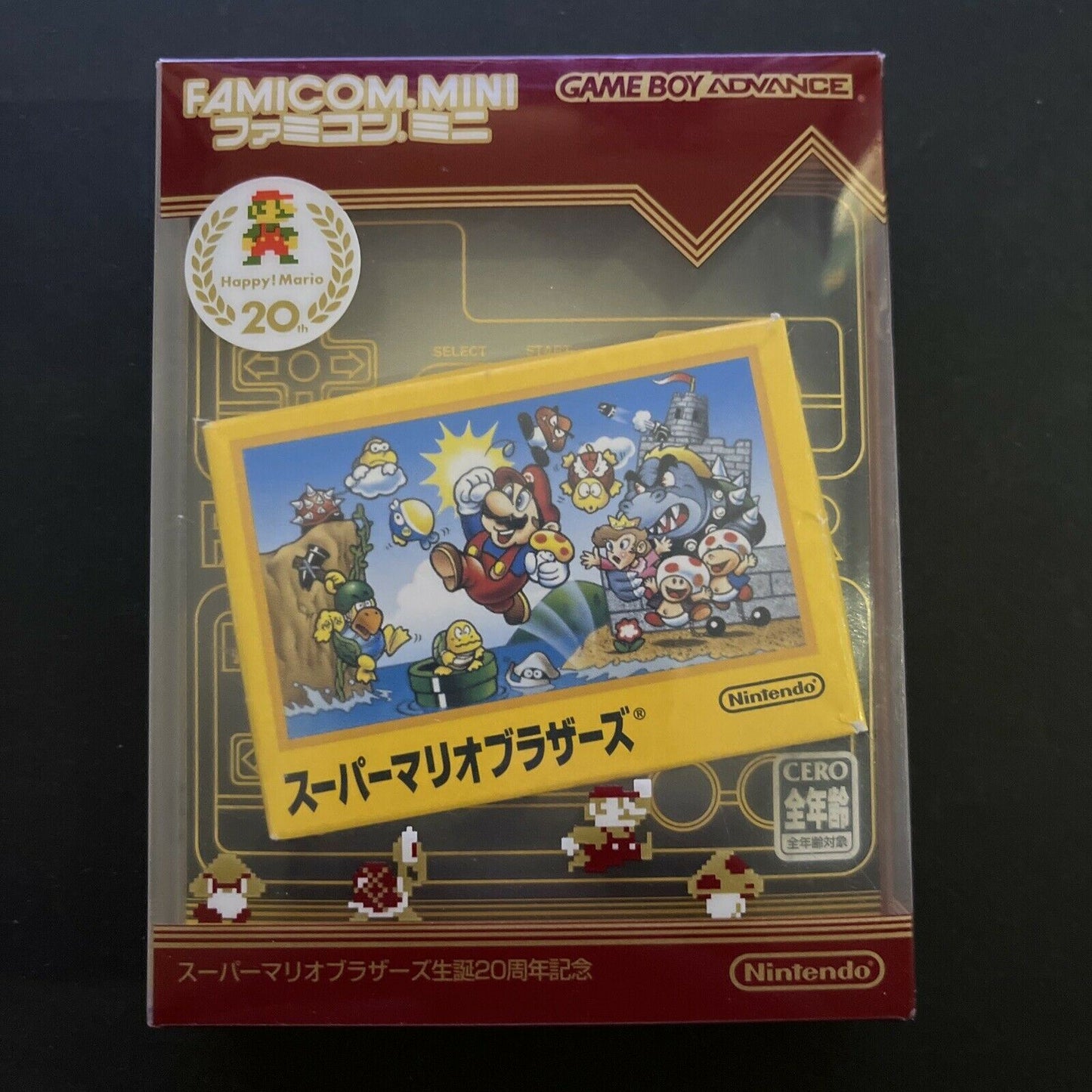 Famicom Mini Super Mario Bros. GAMEBOY ADVANCE Japan Version