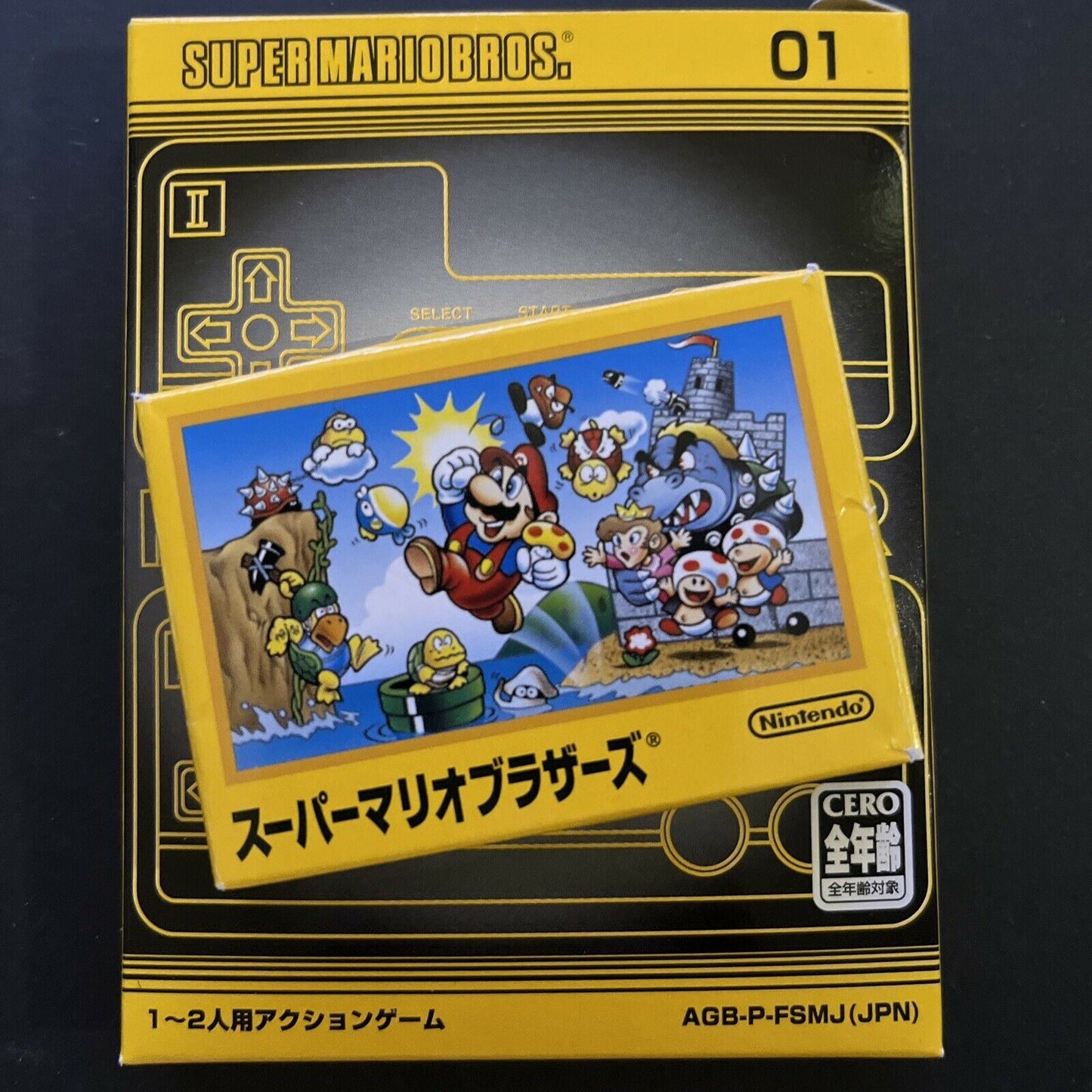 Famicom Mini Super Mario Bros. GAMEBOY ADVANCE Japan Version