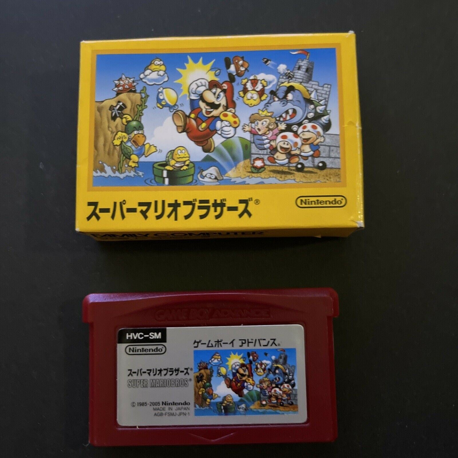 Super mario best sale bros gba