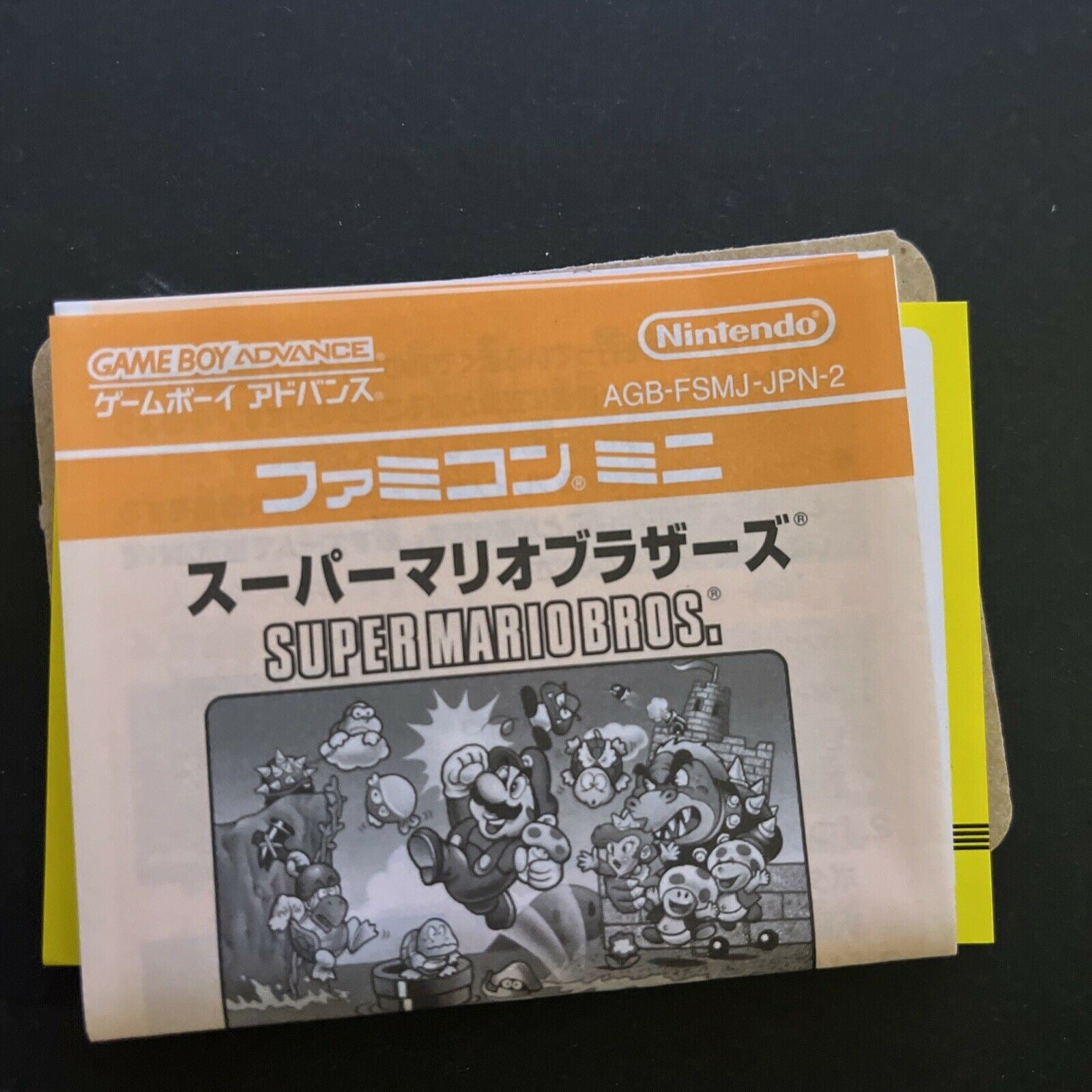 Famicom Mini Series Vol.01: Super Mario Bros. - Nintendo GBA GameBoy A –  The Emporium RetroGames and Toys