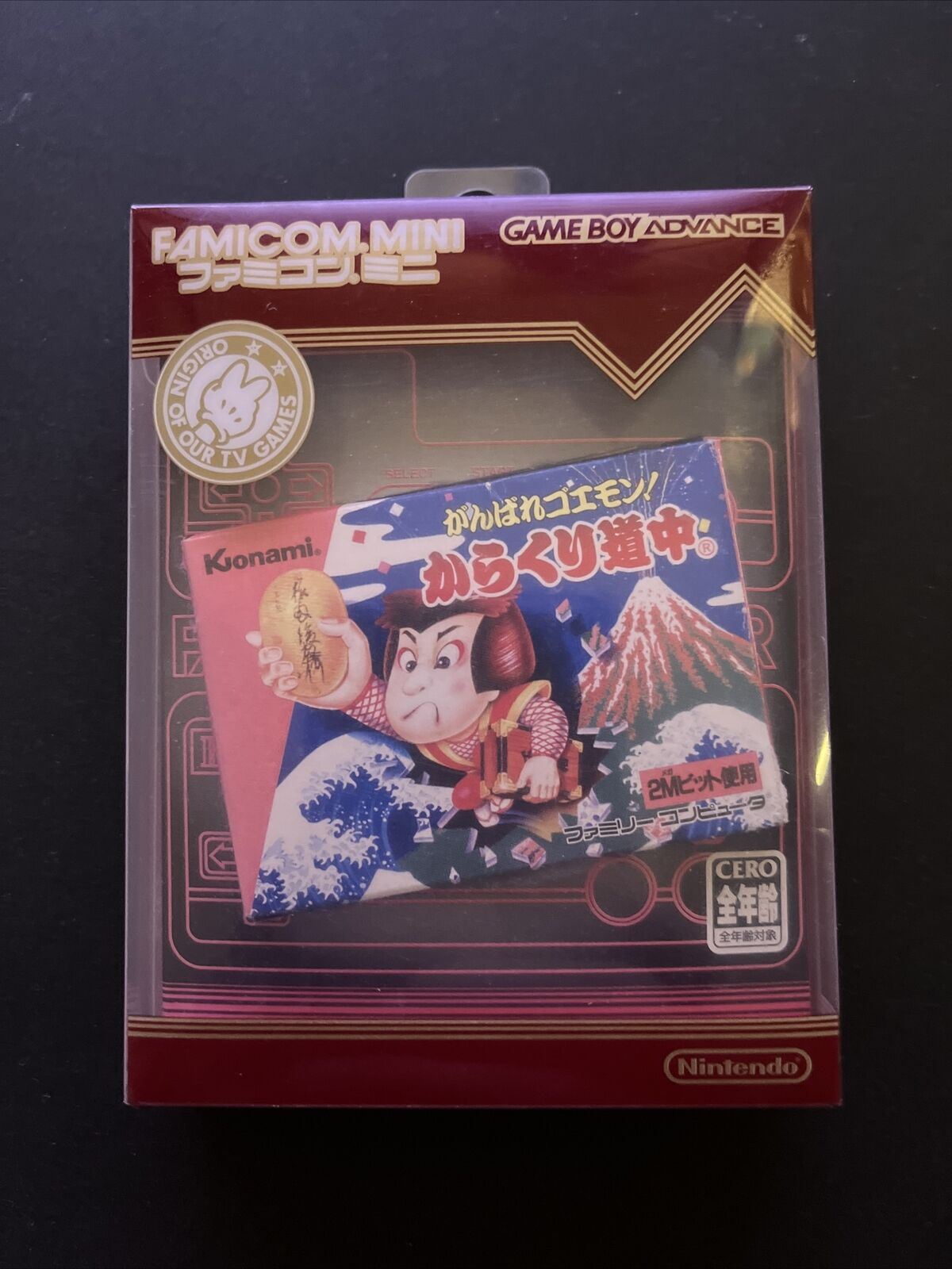 Famicom Mini Ganbare Goemon! - Nintendo Gameboy Advance GBA JAPAN Complete