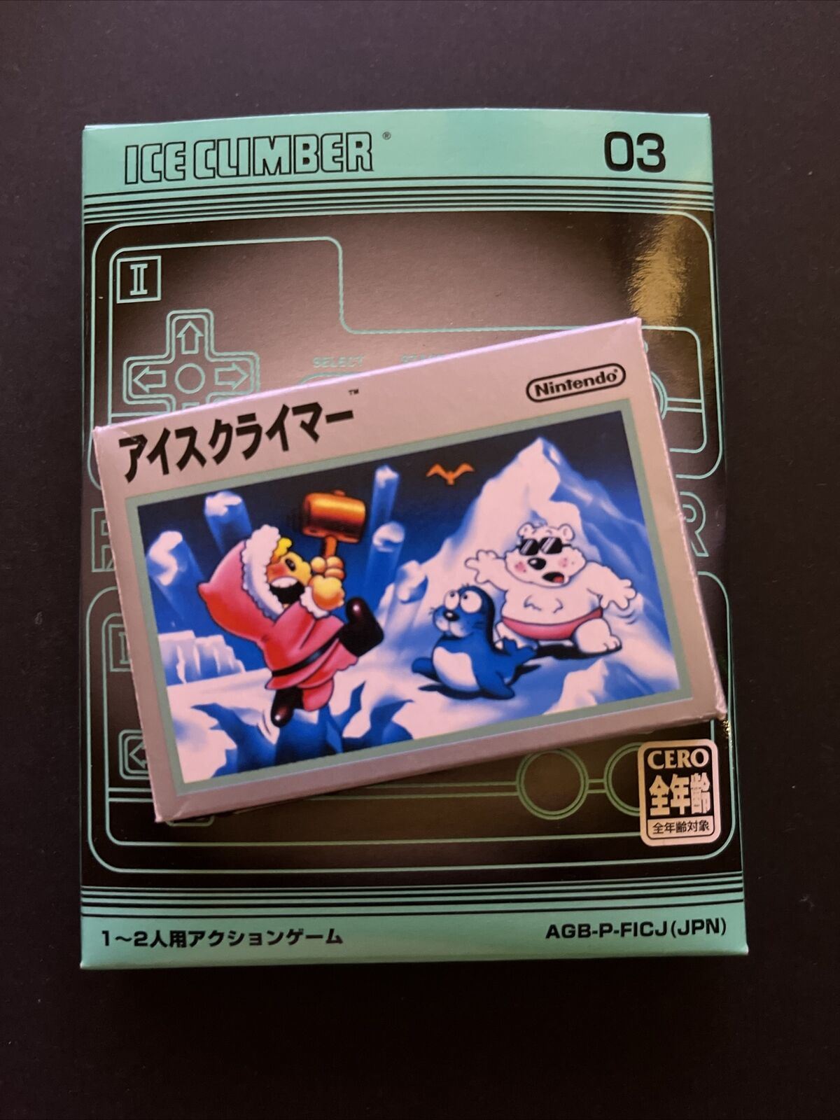 Famicom Mini: Ice Climber - Nintendo Gameboy Advance GBA JAPAN Game & –  Retro Unit