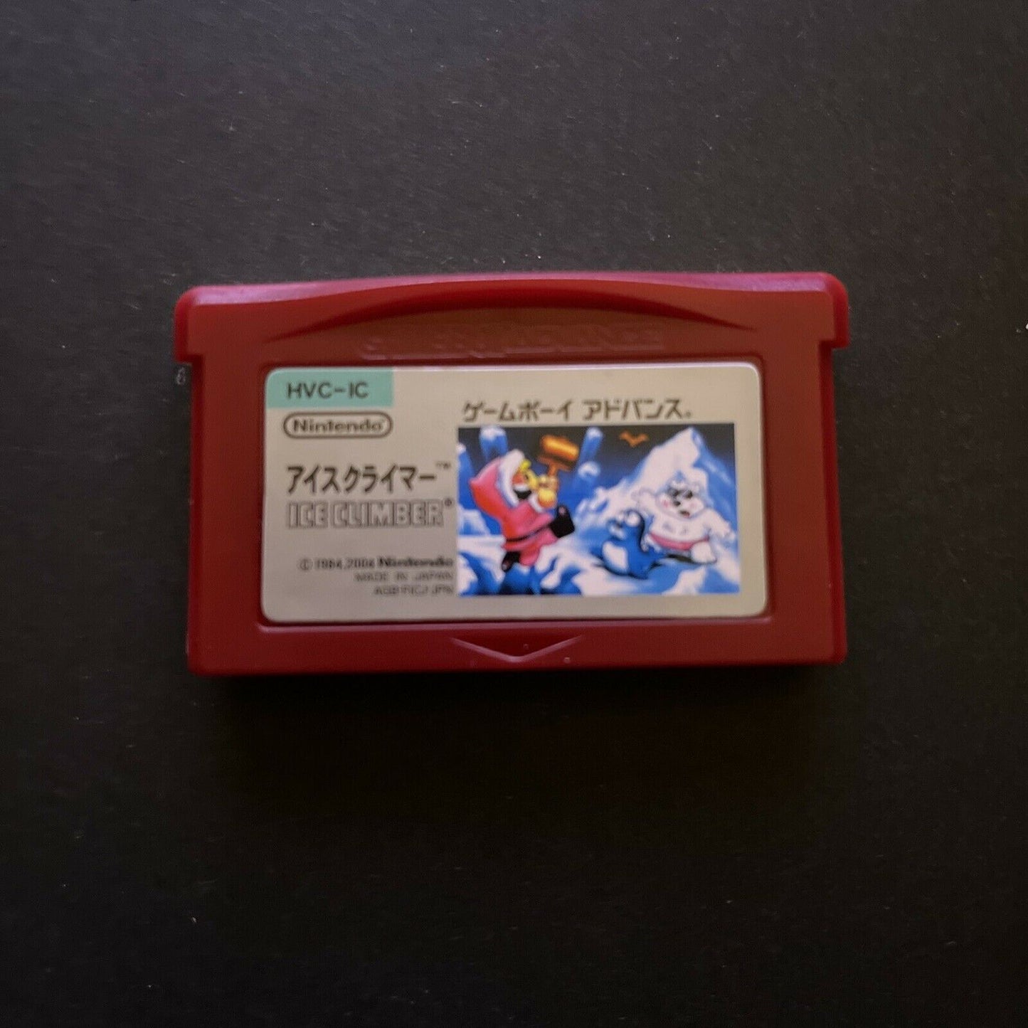 Famicom Mini: Ice Climber - Nintendo Gameboy Advance GBA JAPAN Game & Manual