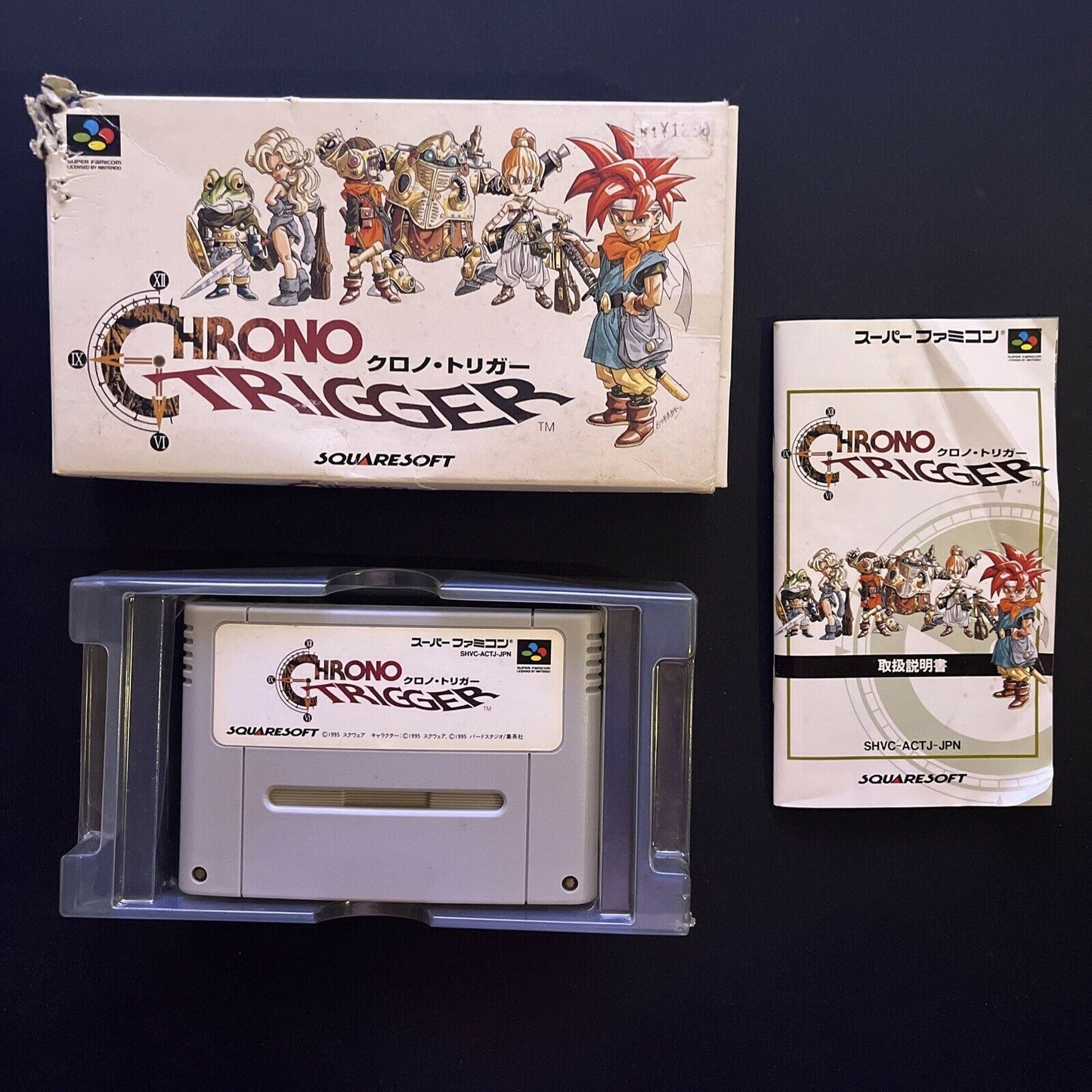 Chrono Trigger - Nintendo Super Famicom SNES NTSC-J JAPAN RPG Game Complete