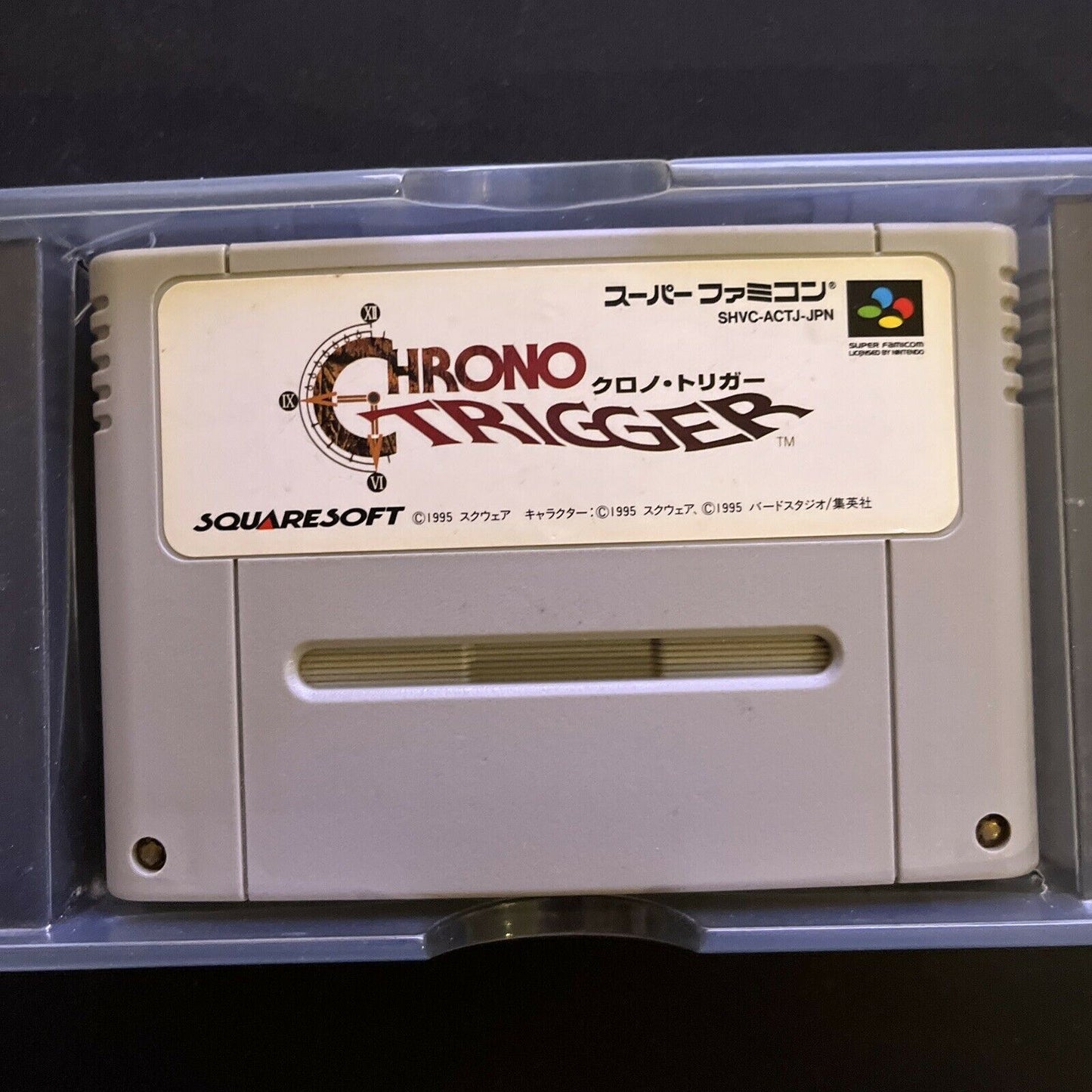 Chrono Trigger - Nintendo Super Famicom SNES NTSC-J JAPAN RPG Game Complete