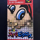 Mario Super Picross - Nintendo Super Famicom SNES NTSC-J JAPAN Game Complete