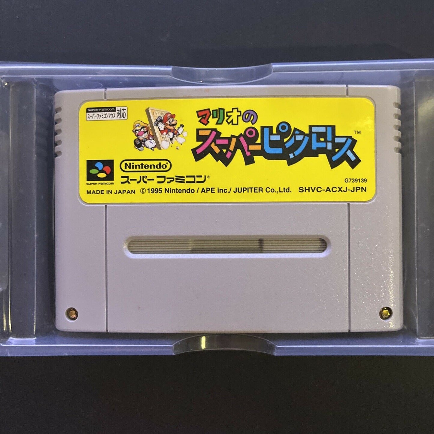 Mario Super Picross - Nintendo Super Famicom SNES NTSC-J JAPAN Game Complete