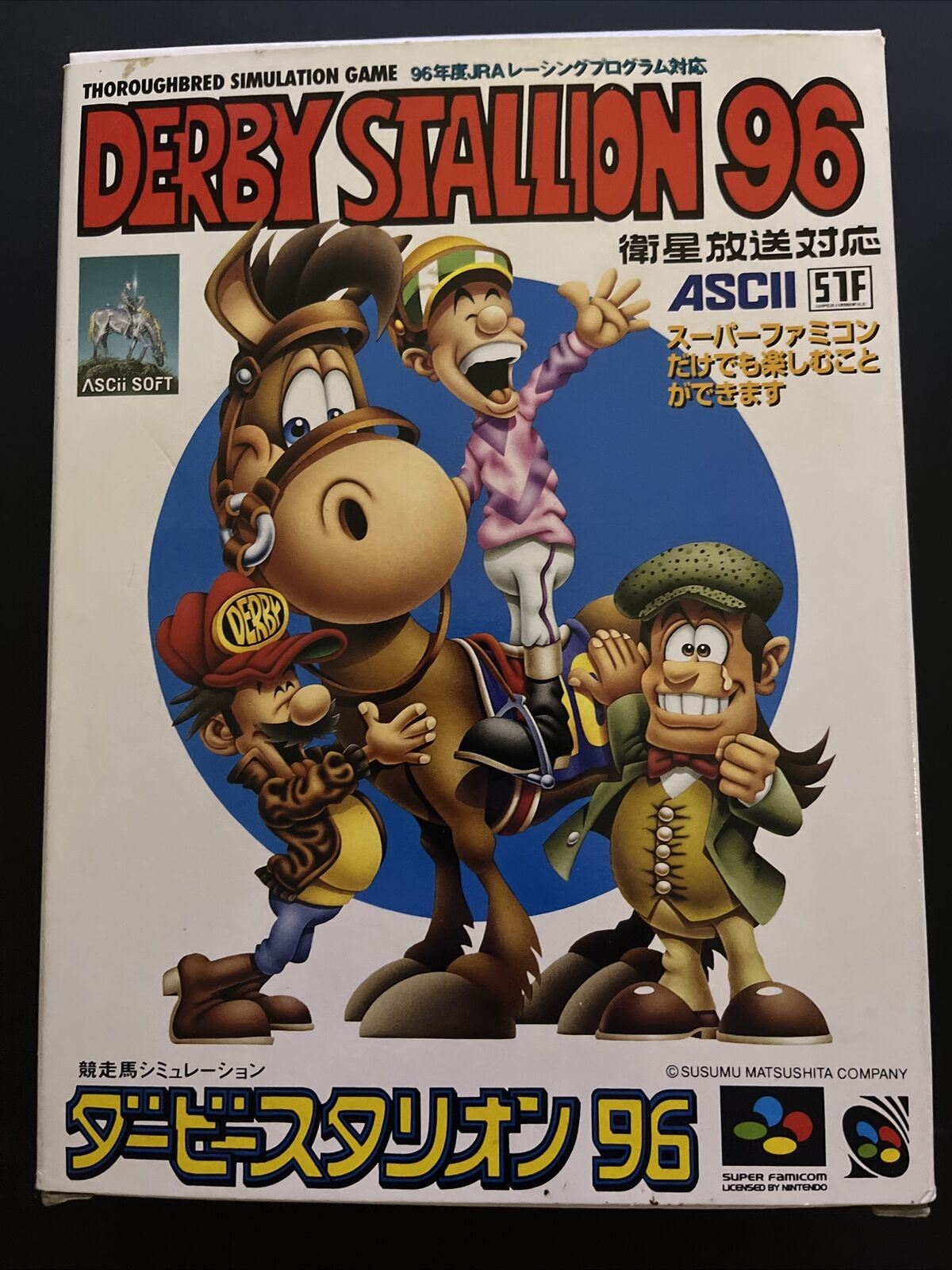 Derby Stallion 96 - Nintendo Super Famicom SFC Game NTSC-J JAPAN /w Box & Manual