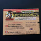 Derby Stallion 96 - Nintendo Super Famicom SFC Game NTSC-J JAPAN /w Box & Manual