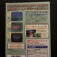 Sound Novel Tsukuru Maker - Super Famicom SNES NTSC-J JAPAN Game with Box Manual