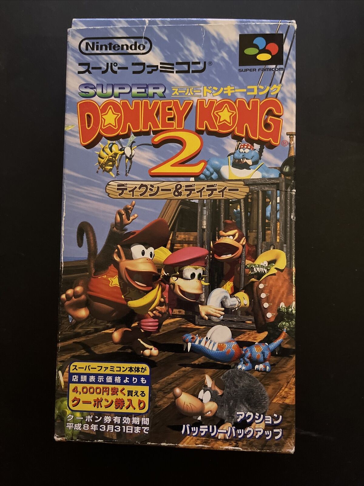 Super Donkey Kong 2 - Nintendo Super Famicom SNES JAPAN NTSC-J Complete