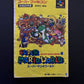 Super Mario World - Nintendo Super Famicom SNES NTSC-J JAPAN Game Complete