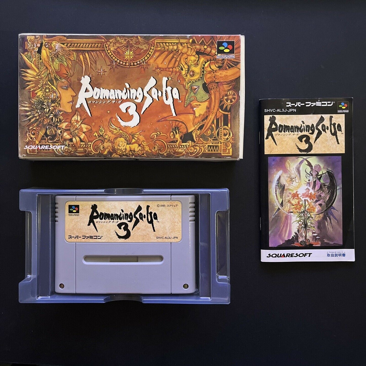 Romancing Saga 3 - Nintendo Super Famicom SNES Game NTSC-J JAPAN Complete