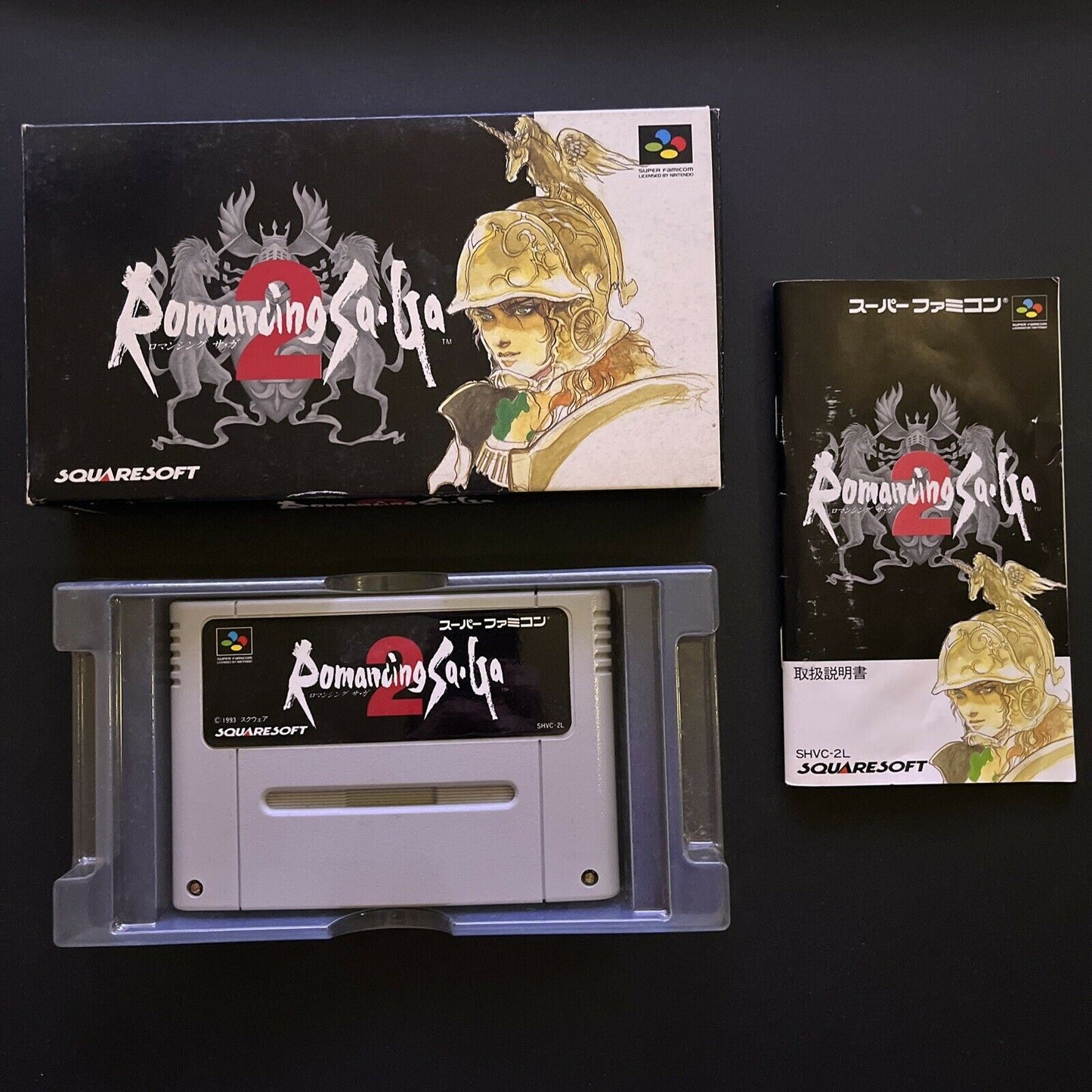 Romancing SaGa 2 - Nintendo Super Famicom SNES NTSC-J JAPAN Game Complete